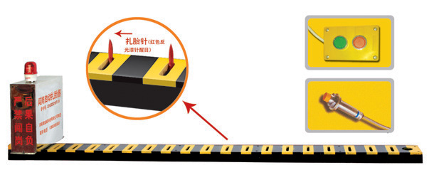 广州南沙区V3嵌入式闯岗自动扎胎器/阻车器